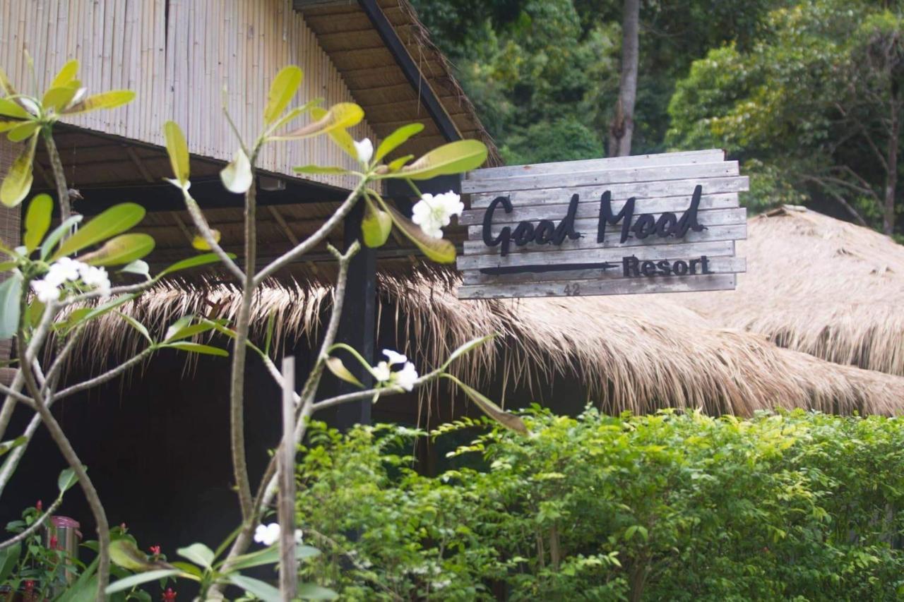 Good Mood Resort 코 리페 외부 사진